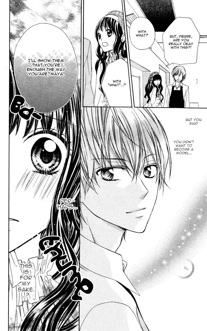 Plastic Girl Chapter 2 23
